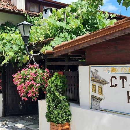 Стаи За Гости The Old House Velingrad Exterior foto